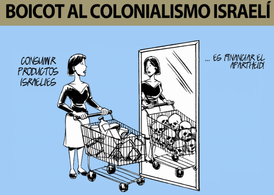 Me pica el cuerpo ante la complicidad con el genocidio colonialista israelí