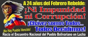 27f_ni_impinuidad_ni_corrupcin