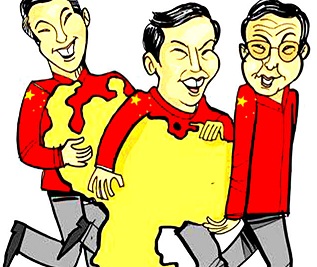 Por qué China invierte una fortuna en Venezuela a pesar de la crisis económica