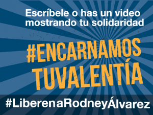 campaña #encarnartuvalentía